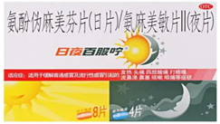 63982683487c0.png 63982683487c0.png