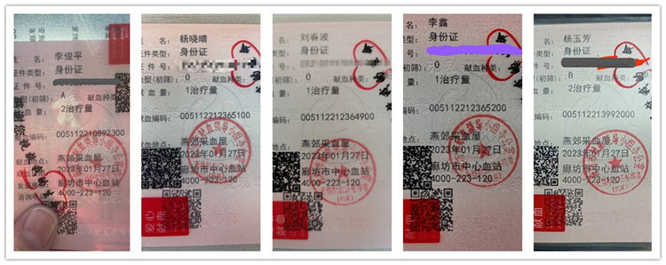 63d61d9e23639.jpg 63d61d9e23639.jpg