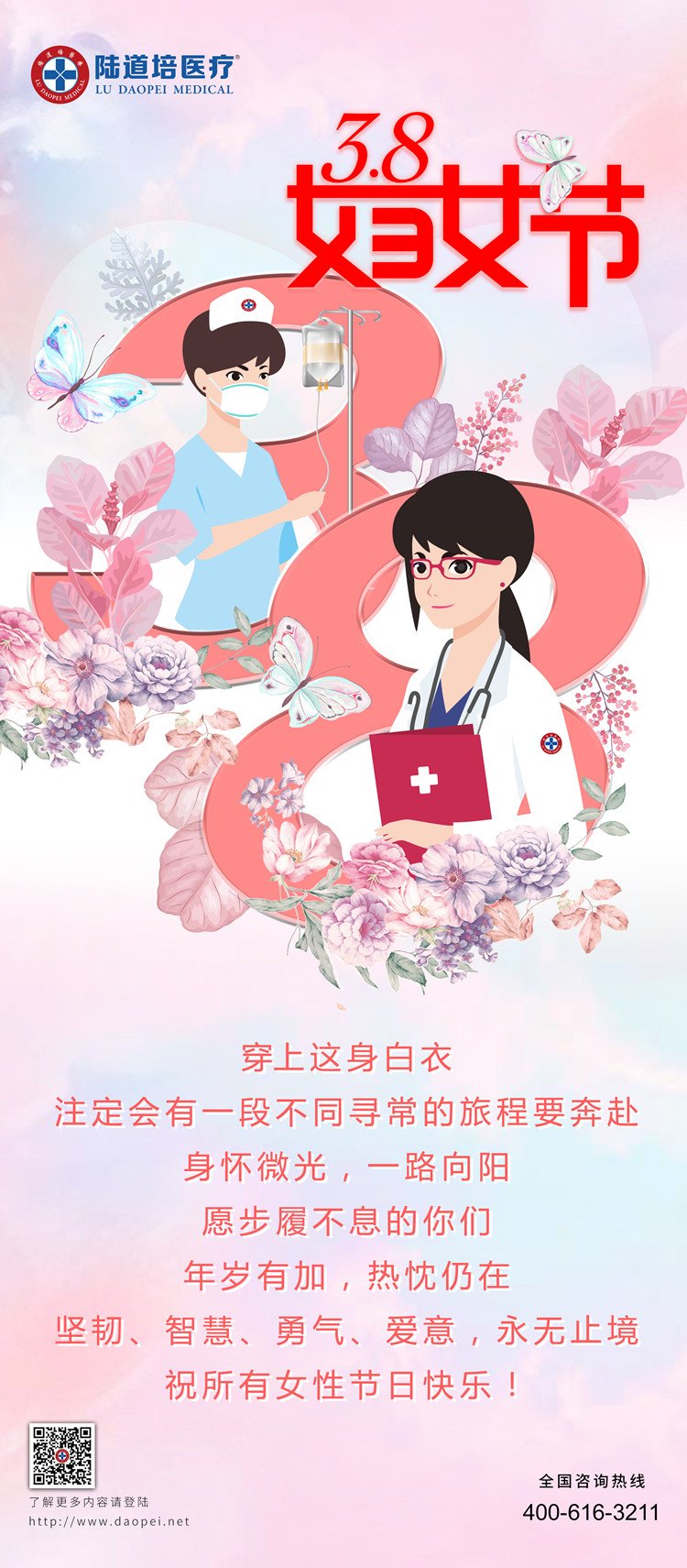 64098cb2a82a9.jpg 64098cb2a82a9.jpg