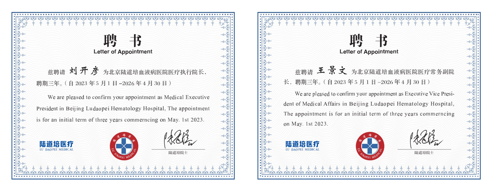 645b577d1b562.jpg 645b577d1b562.jpg