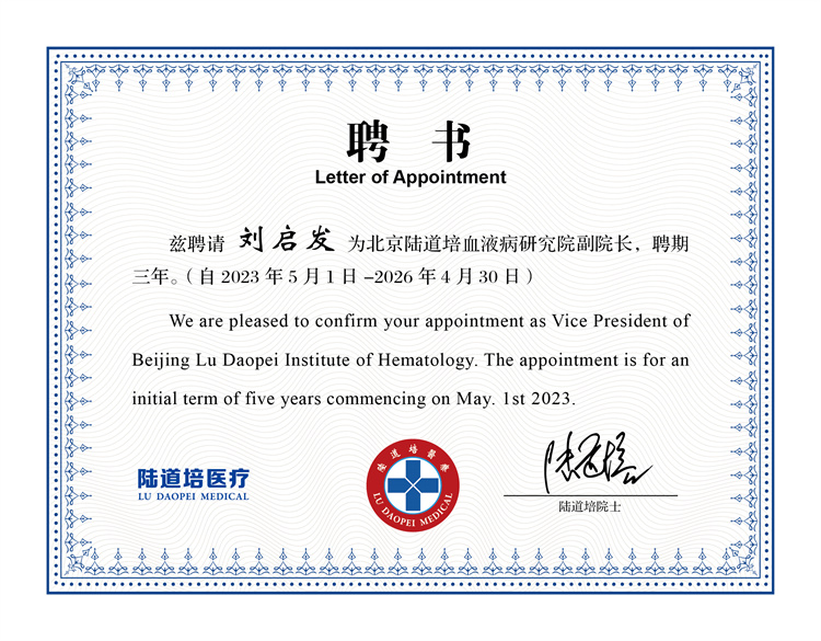 6466d4f6c7edb.jpg 6466d4f6c7edb.jpg