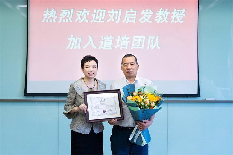 6466d4fcca1ac.jpg 6466d4fcca1ac.jpg