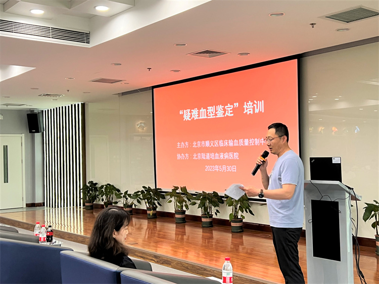 647d962285f25.jpg 647d962285f25.jpg