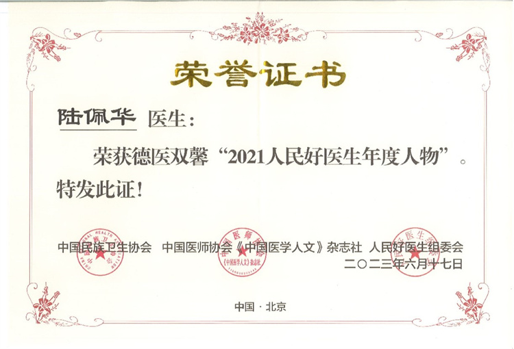 6491483113e68.jpg 6491483113e68.jpg