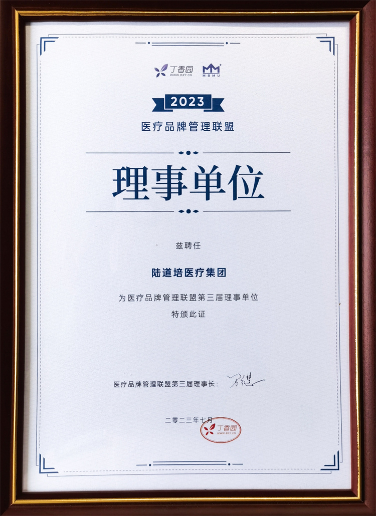 64c1d7199e715.jpg 64c1d7199e715.jpg