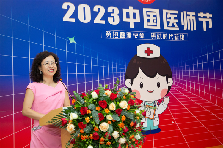 64ddcd0fb7ca0.jpg 64ddcd0fb7ca0.jpg