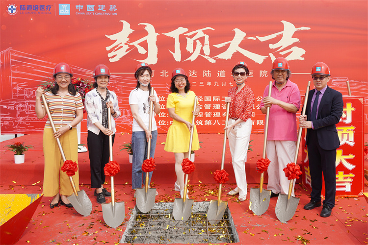 64fa7ed16af09.jpg 64fa7ed16af09.jpg