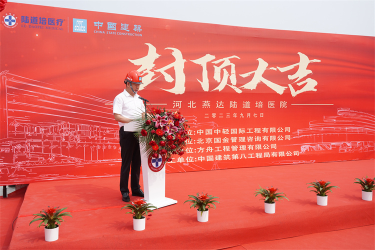 64fa7ef9a6e87.jpg 64fa7ef9a6e87.jpg