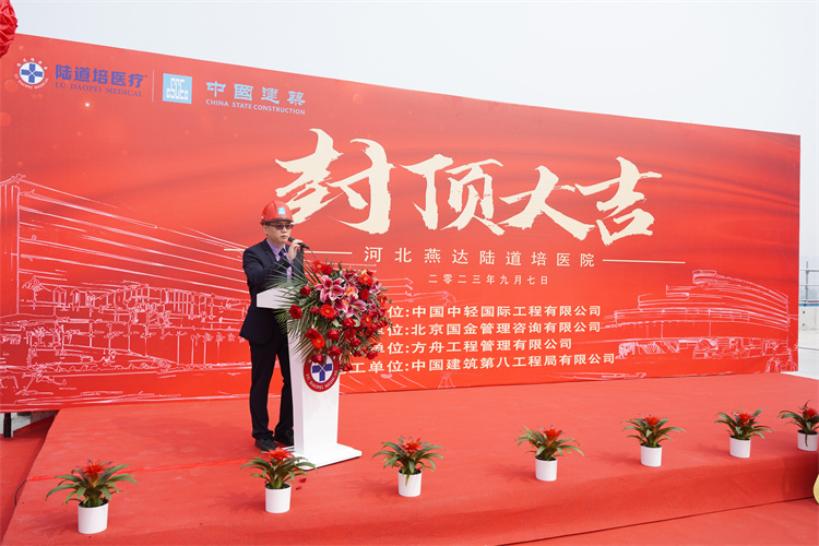 64fa7f11ca2ac.jpg 64fa7f11ca2ac.jpg