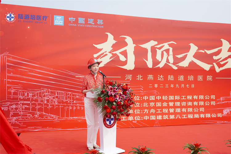 64fa7f2e51cef.jpg 64fa7f2e51cef.jpg