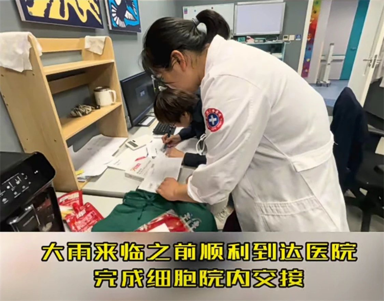 64fe85cc508e3.jpg 64fe85cc508e3.jpg