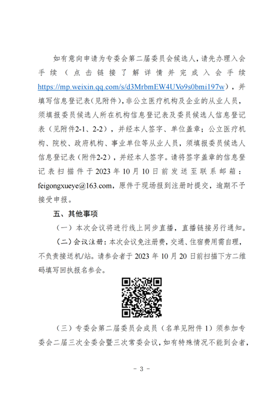 6500238293326.png 6500238293326.png