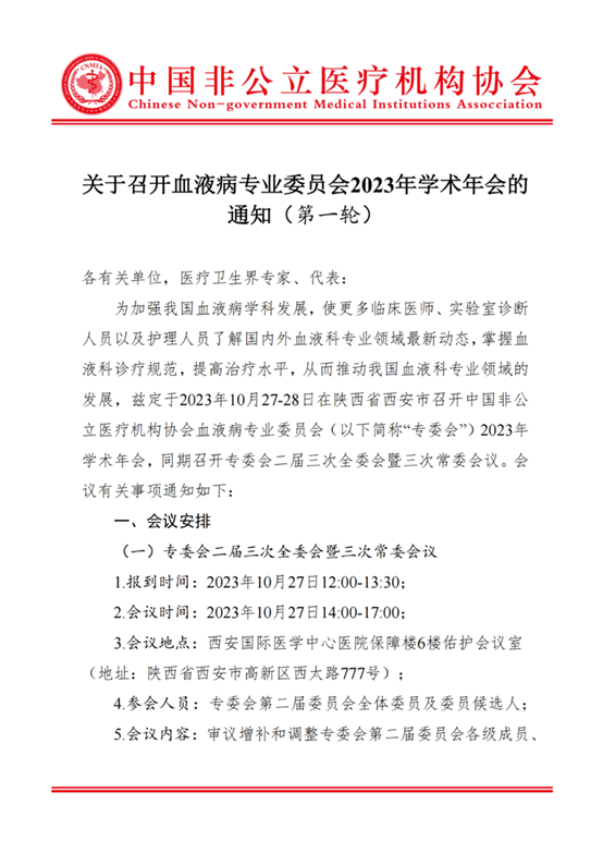 65002391deb3b.png 65002391deb3b.png