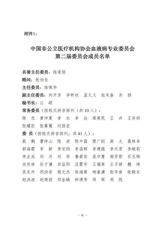 650023f9443c8.png 650023f9443c8.png