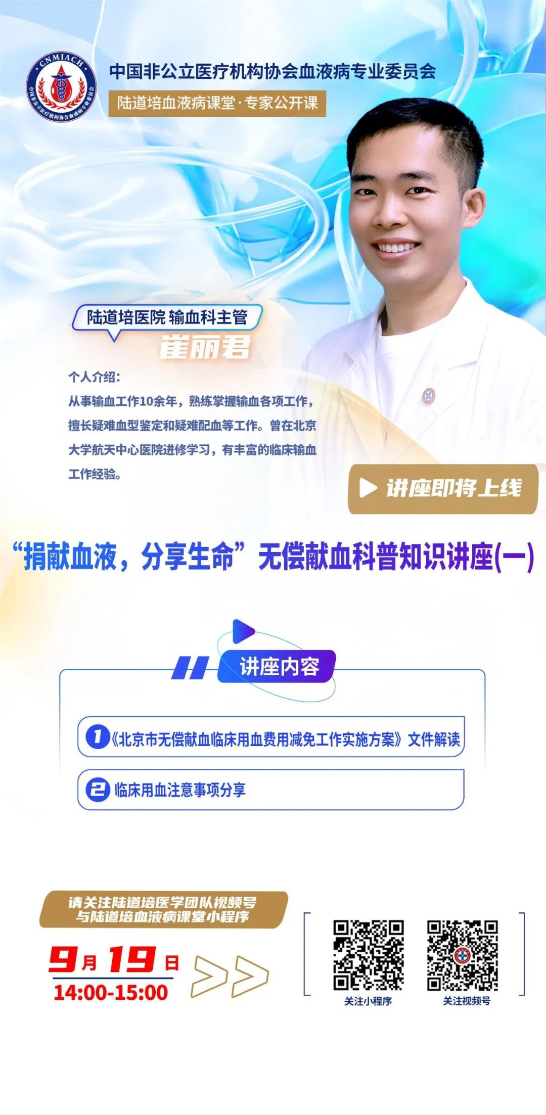 65041aa3404b8.jpg 65041aa3404b8.jpg