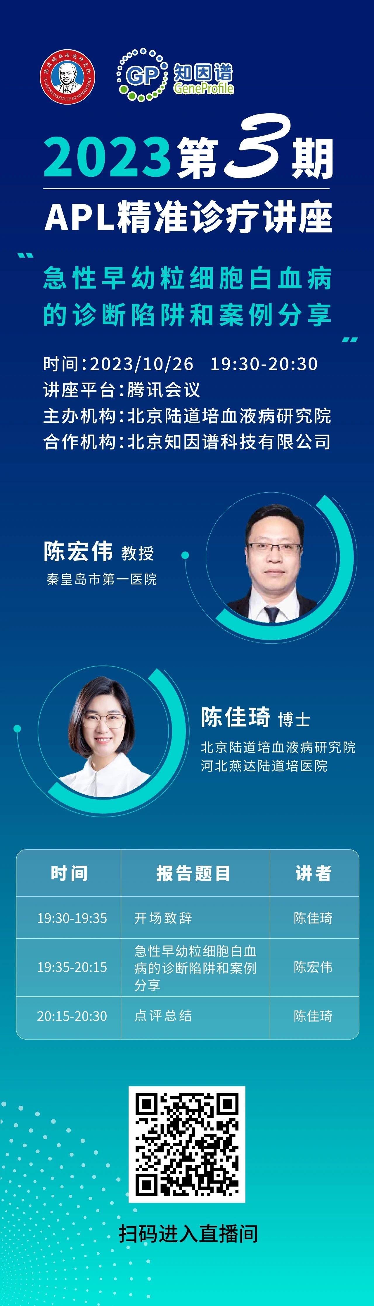 6532250a48d7c.jpg 6532250a48d7c.jpg