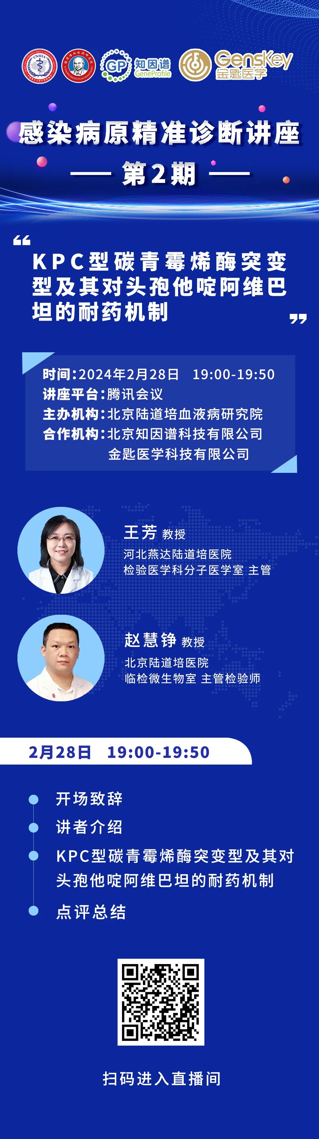 65dbdc473ec6a.jpg 65dbdc473ec6a.jpg