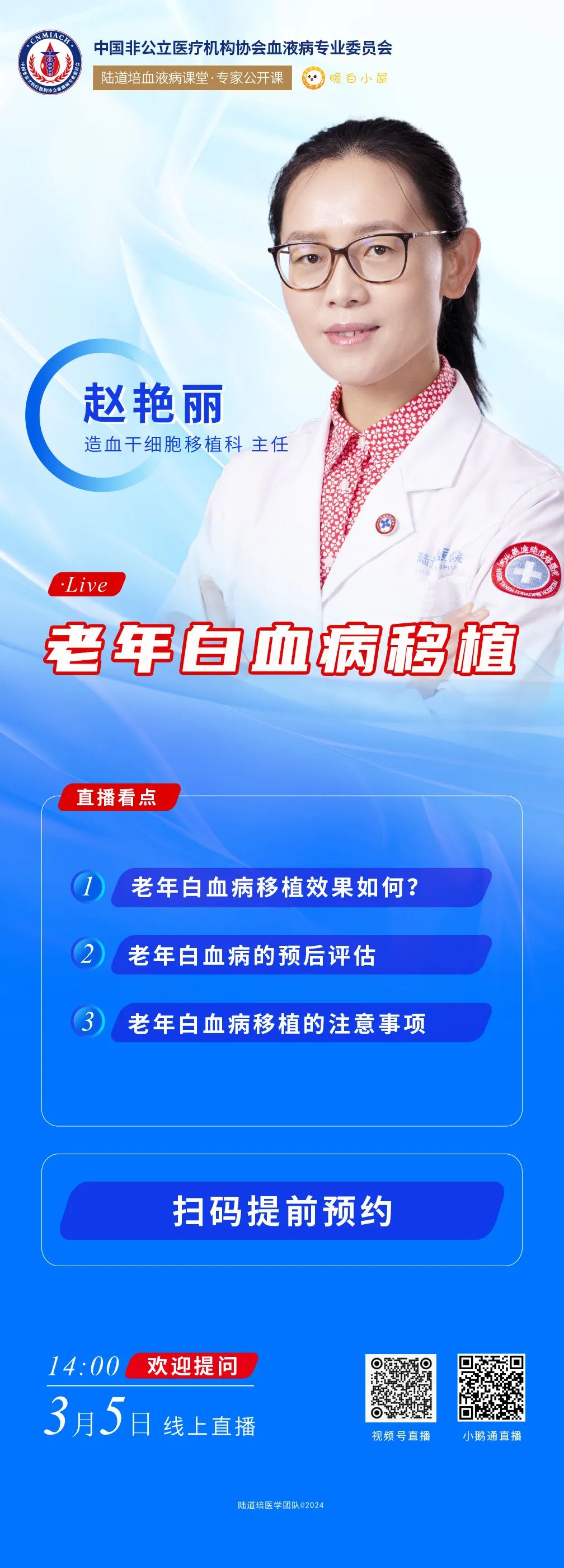 65e16b38466d8.jpg 65e16b38466d8.jpg