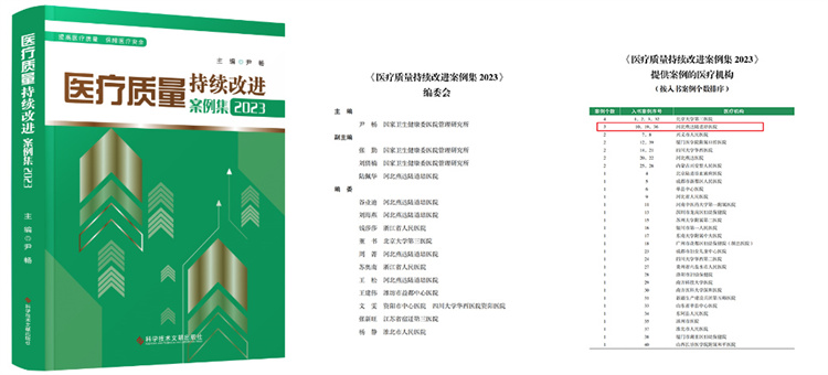 660ba9b5aa213.jpg 660ba9b5aa213.jpg