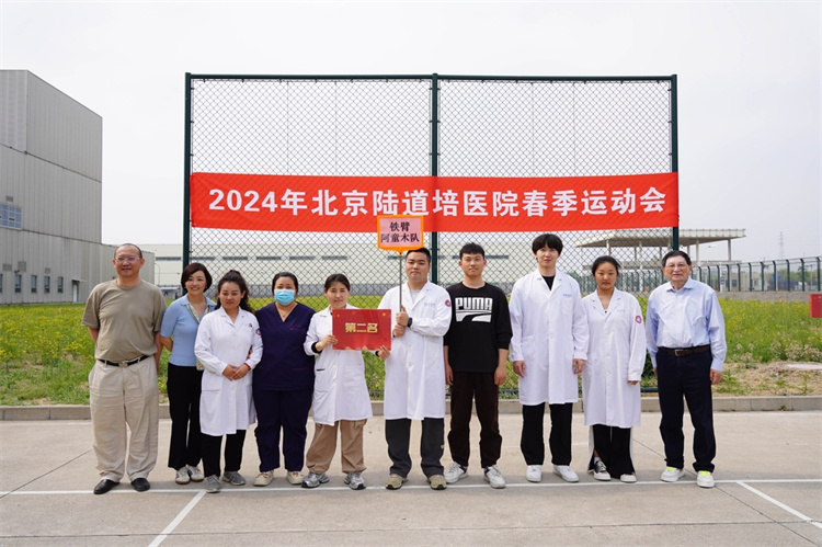 66309563926a4.jpg 66309563926a4.jpg