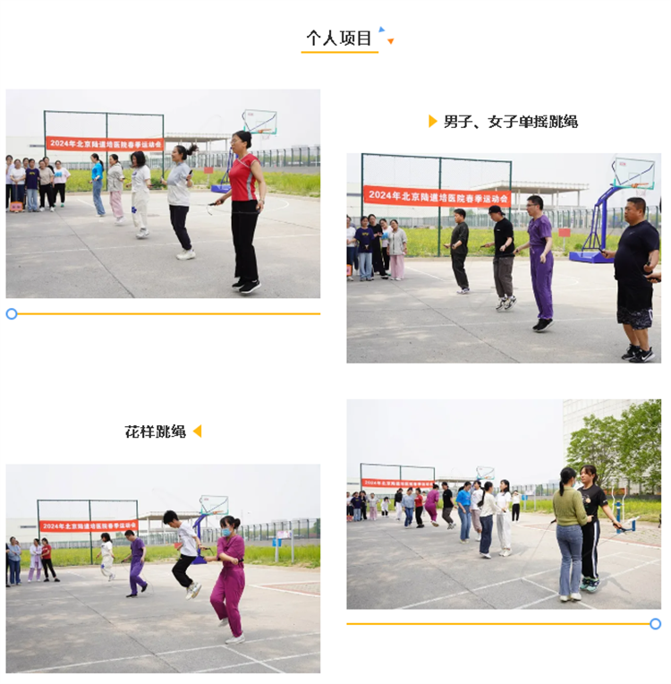 6630984fd4073.png 6630984fd4073.png