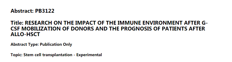 664d963da1550.png 664d963da1550.png