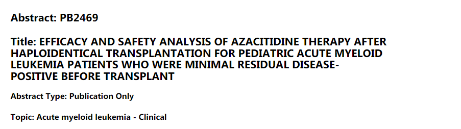 664d9a52a0fda.png 664d9a52a0fda.png