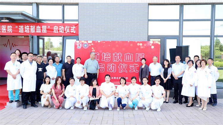 666bf74b7d0eb.jpg 666bf74b7d0eb.jpg