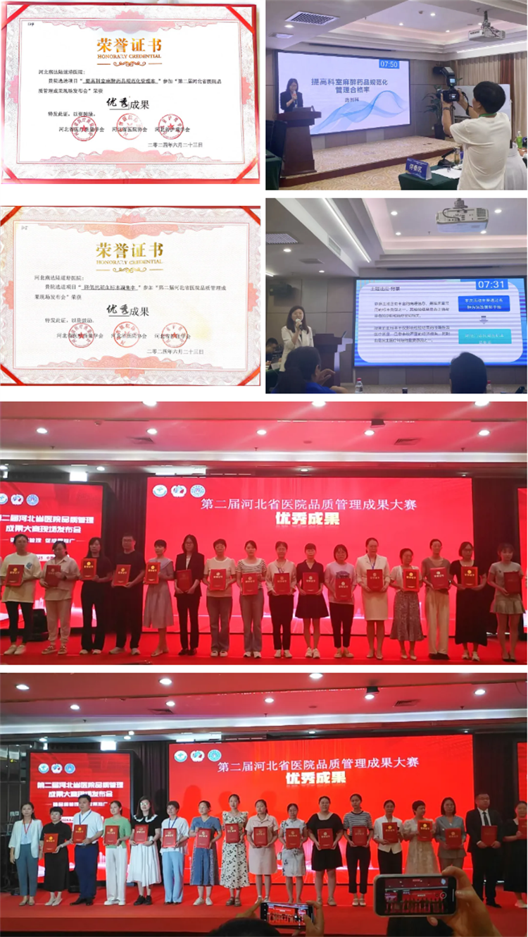 667e76e62dbbc.png 667e76e62dbbc.png