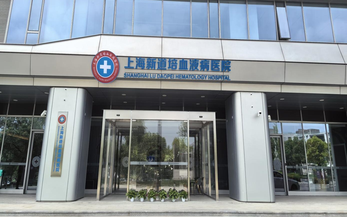 668f883577bf7.jpg 668f883577bf7.jpg