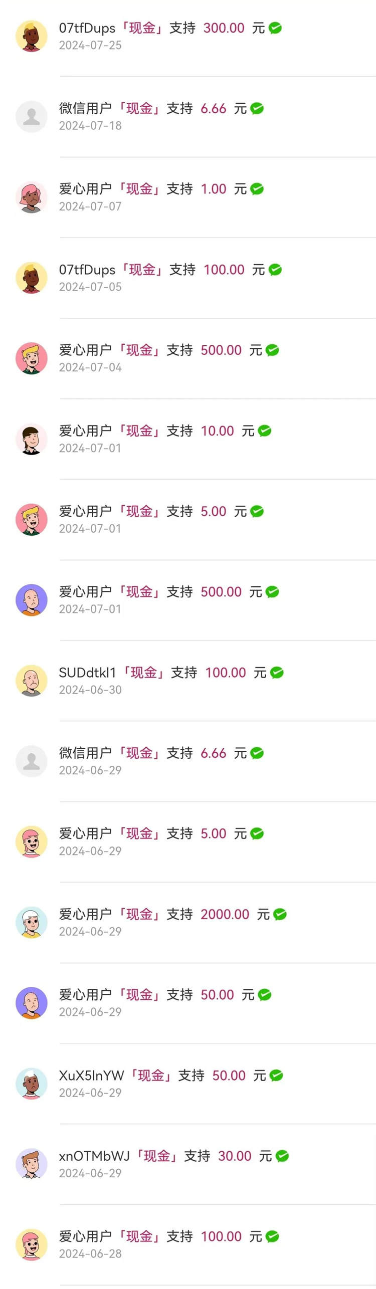 66b9c38cea39e.jpg 66b9c38cea39e.jpg