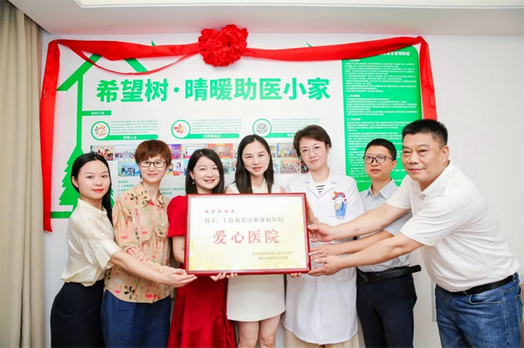 66b9c40c18cf7.jpg 66b9c40c18cf7.jpg