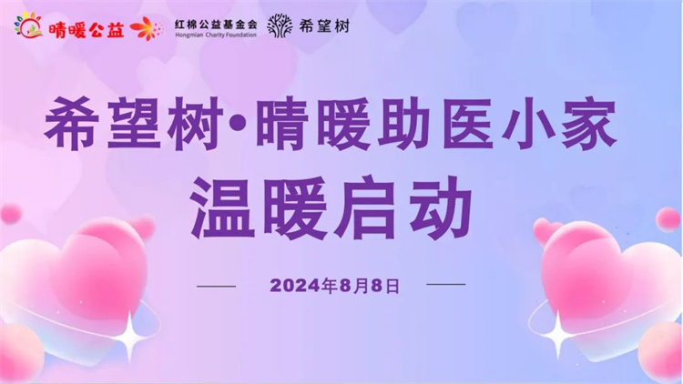 66b9c427ea9c8.jpg 66b9c427ea9c8.jpg