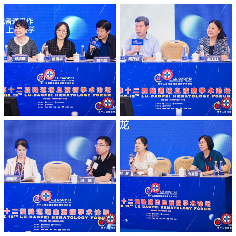 66cc4e714412f.jpg 66cc4e714412f.jpg