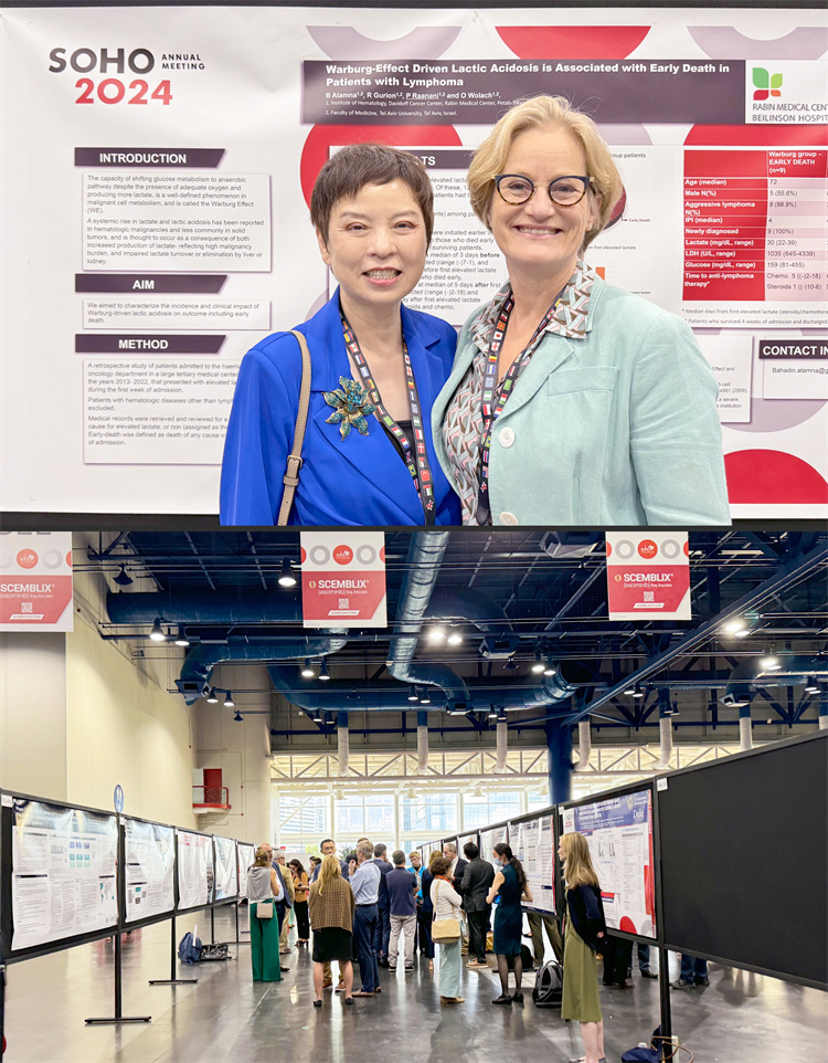 66de5be824505.jpg 66de5be824505.jpg