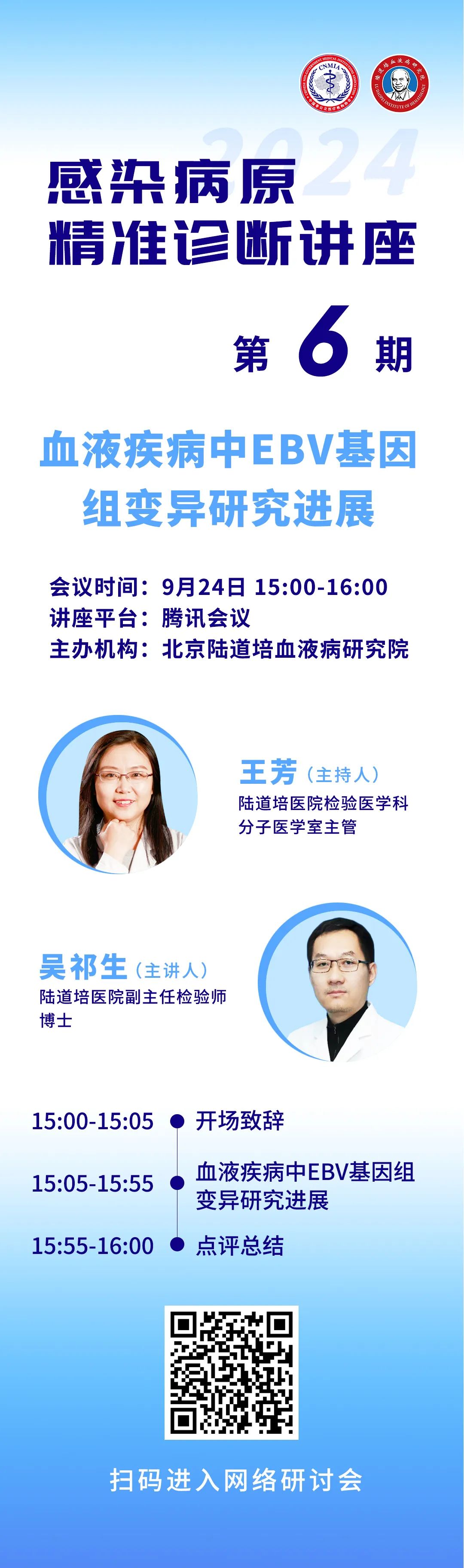 66f0d6c83b625.jpg 66f0d6c83b625.jpg