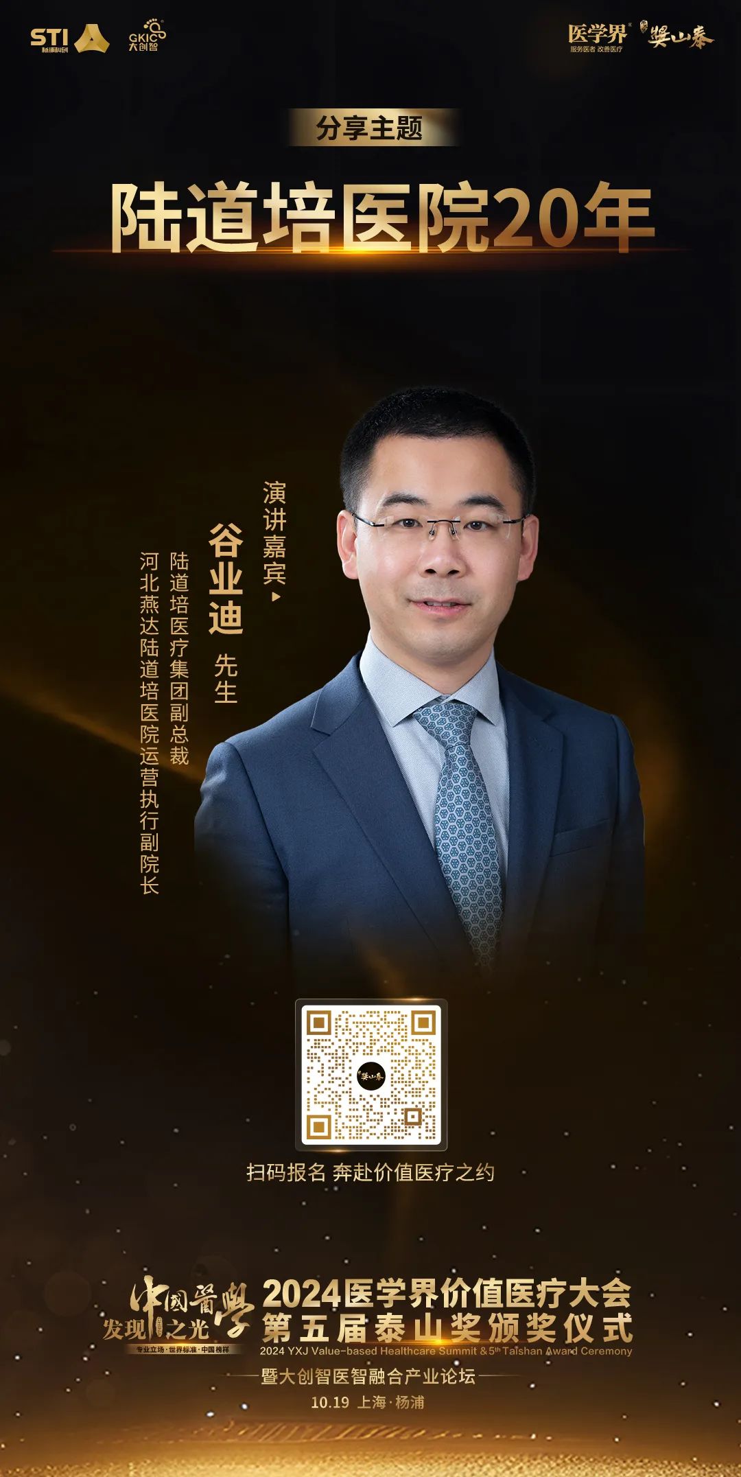 670a1d8372e93.jpg 670a1d8372e93.jpg