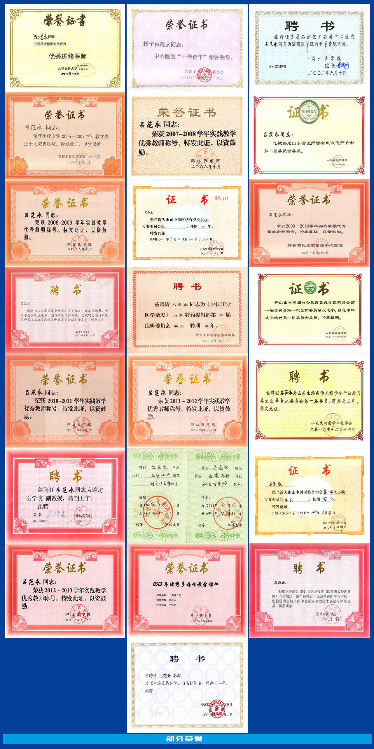 67184e9f60f30.jpg 67184e9f60f30.jpg