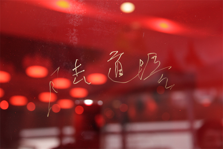 6721ea50304c7.jpg 6721ea50304c7.jpg