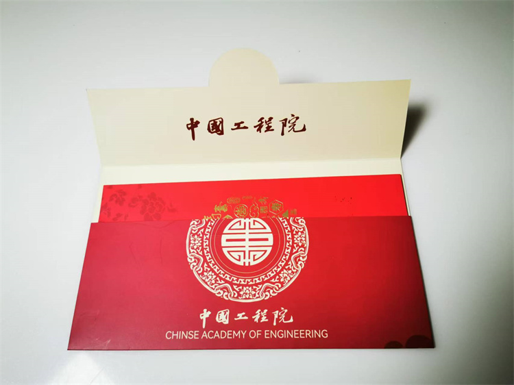 6721eb1ab7aa9.jpg 6721eb1ab7aa9.jpg