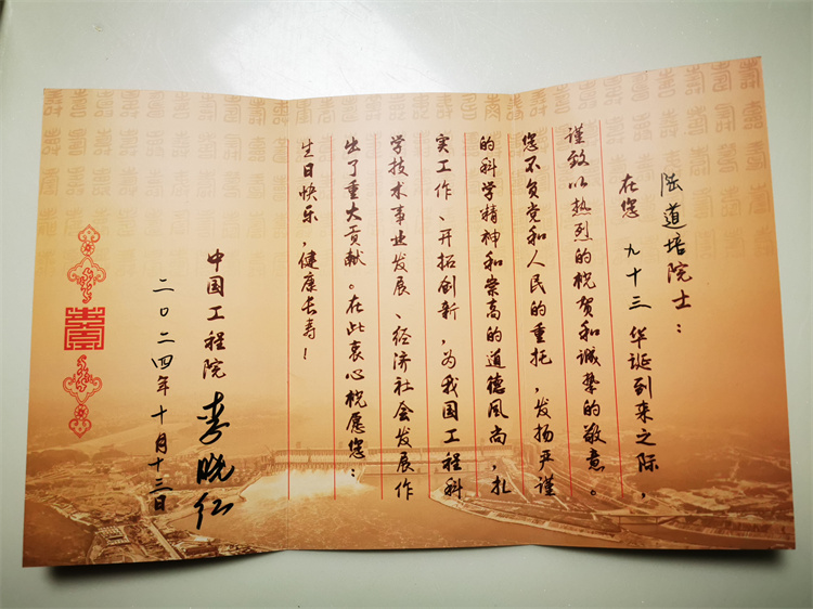 6721eb253f460.jpg 6721eb253f460.jpg