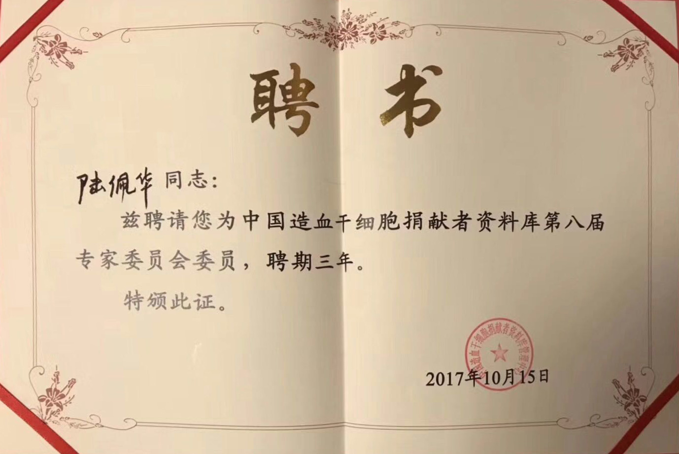 6731ad6582819.jpg 6731ad6582819.jpg