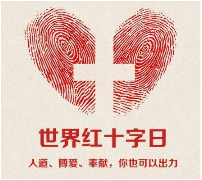 6734169b8f80f.png 6734169b8f80f.png