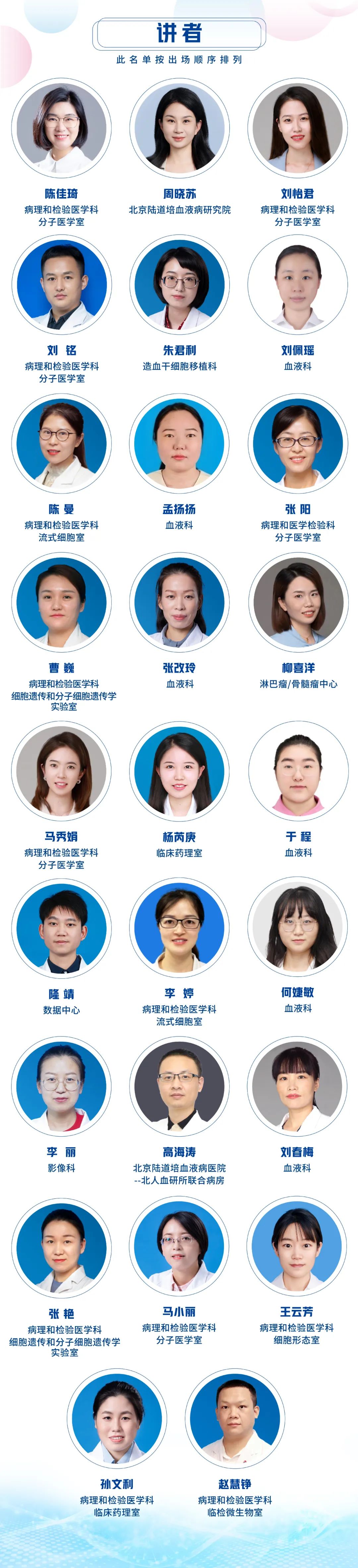 67613c4d1832d.jpg 67613c4d1832d.jpg