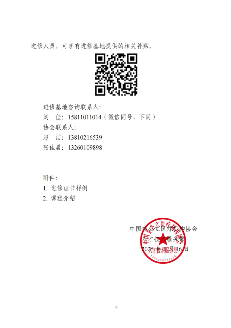 679064173f392.png 679064173f392.png