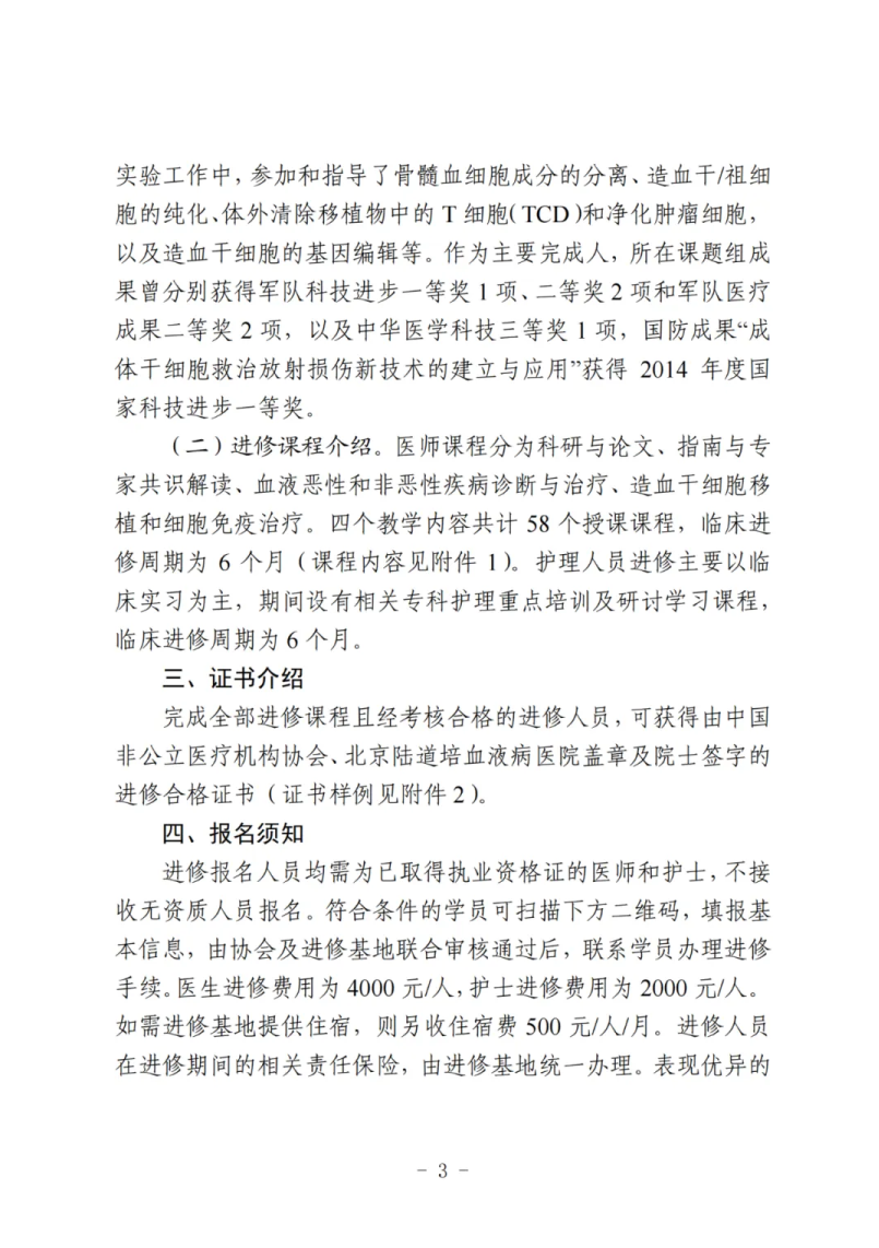 6790641f1f084.png 6790641f1f084.png