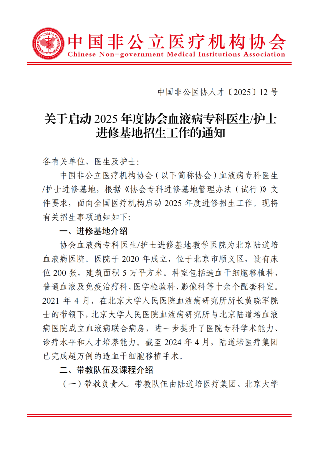 6790642fa9868.png 6790642fa9868.png