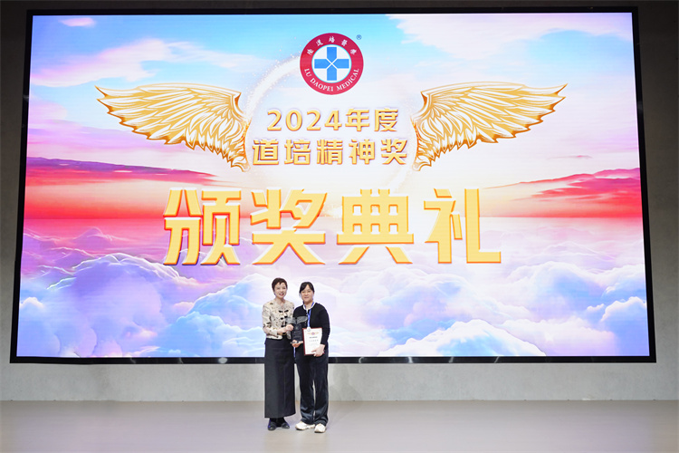 6790bbd2a6699.jpg 6790bbd2a6699.jpg