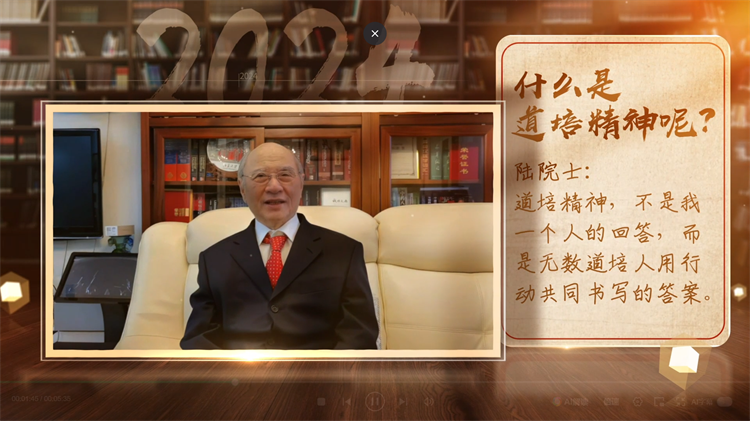 6790bbf077540.png 6790bbf077540.png