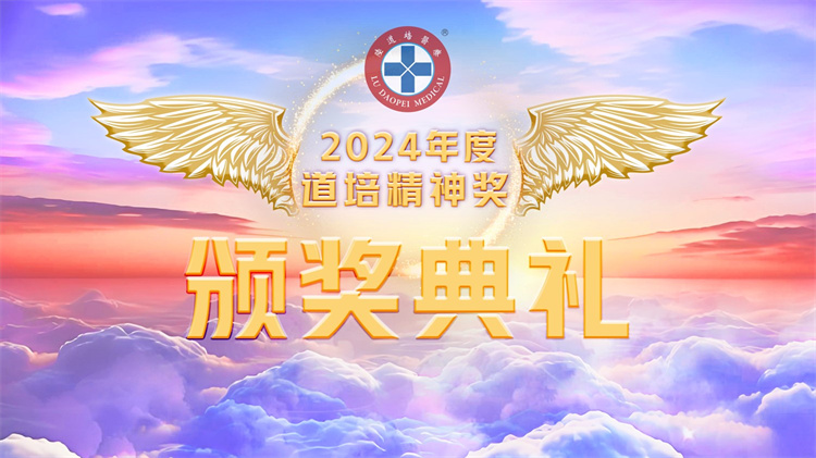 6790bbfbcc295.jpg 6790bbfbcc295.jpg